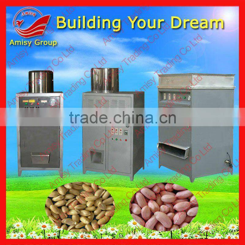 high quality broad bean peeling machine