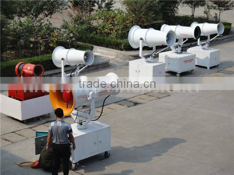 high quality fruit tree pesticide cannon sprayer / agricultural spyayer / fog cannon