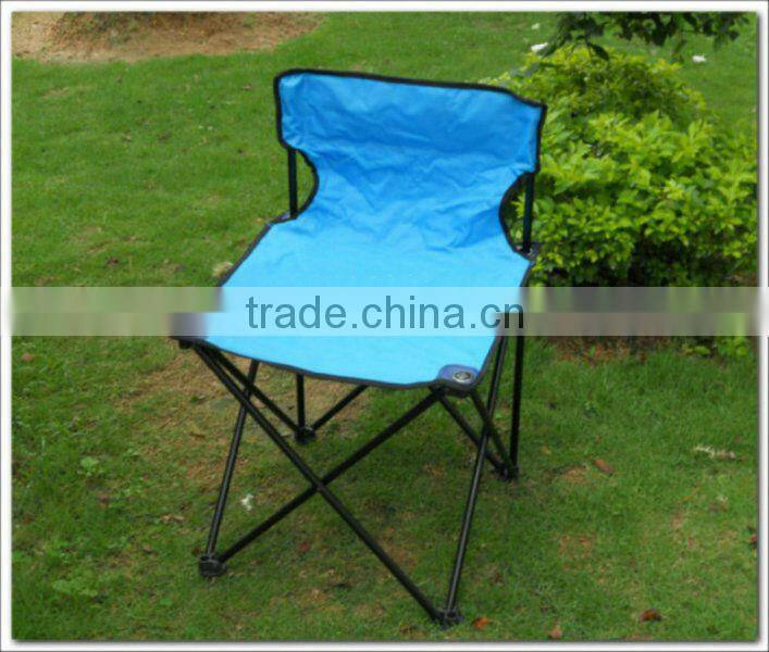 foldable beach chair (with carry bag and cup holder)