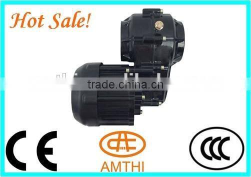 atv rear axle, trike rear axle,tricycle rear differential axle