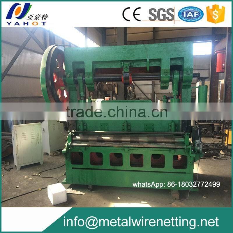 Expanded metal mesh process machine