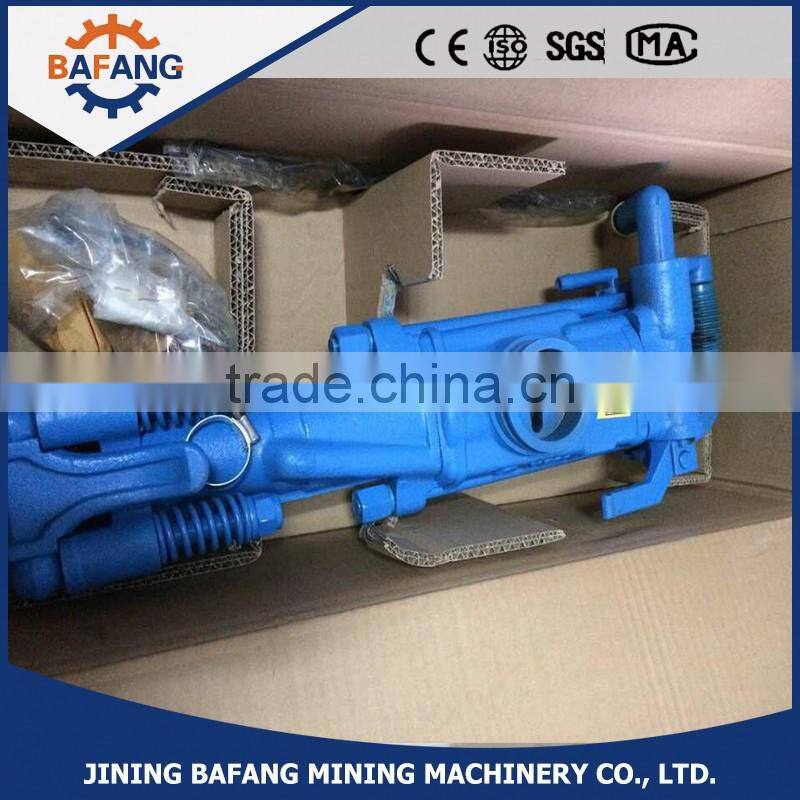 High quality air leg pneumatic rock drill 7655