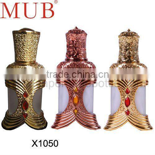 Special Design Arabia Alloy Perfume Bottles