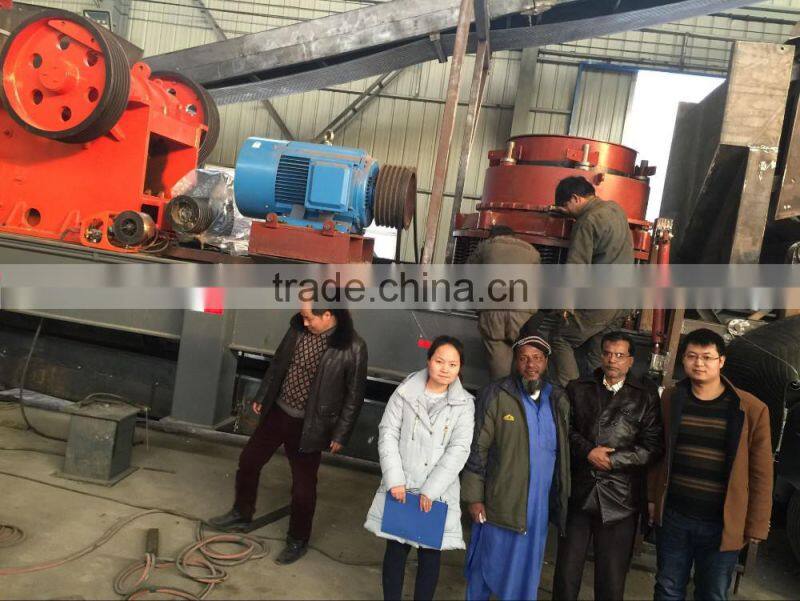 Stone vibrating feeder price