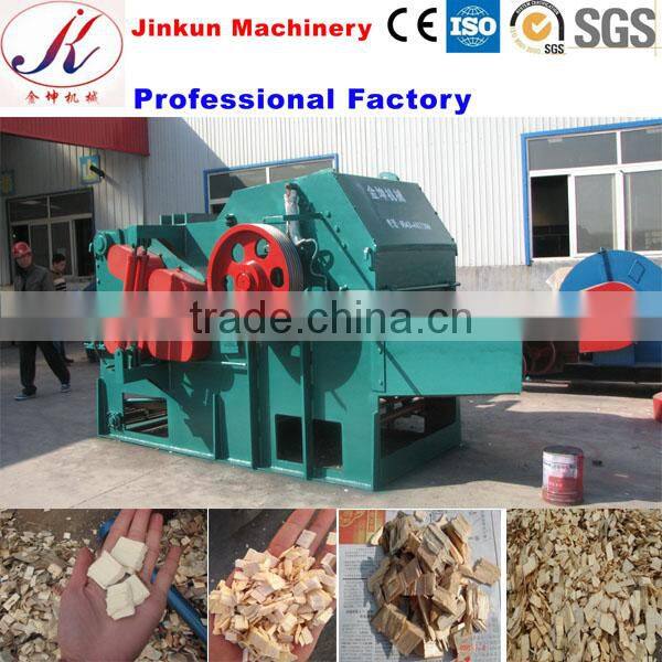 biomass pellet mill plant complete pellet mill line