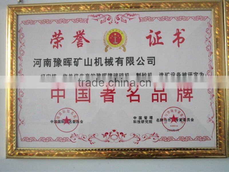 2012 hot sale B500 belt conveyor with ISO9001:2000