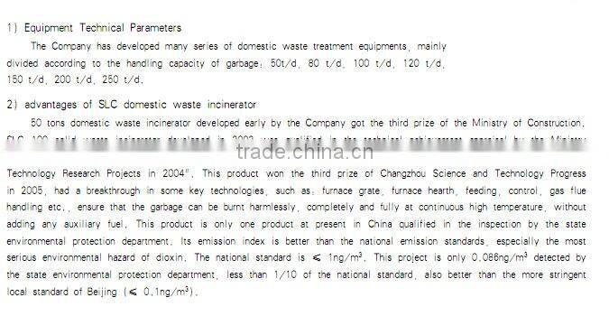SLC domextic waste incinerator