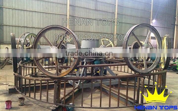 2017 Super Fun Thrill Rides Rolling Musical Ship ///Rock Roll Rides