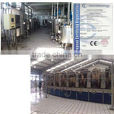 Horizontal Enclosed Milk Cooling Machine&Milk chilling system