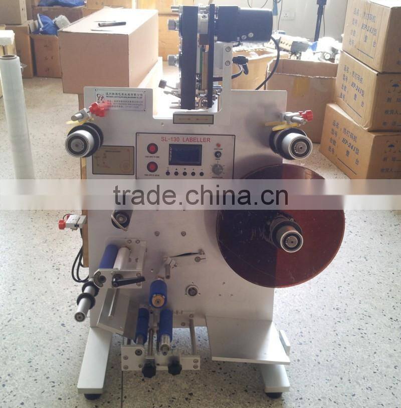 Semi-Automatic Label Machine labeling 2 labels