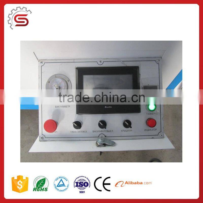 Excellent machine WP9066 pvc membrane foil, membrane for vacuum press