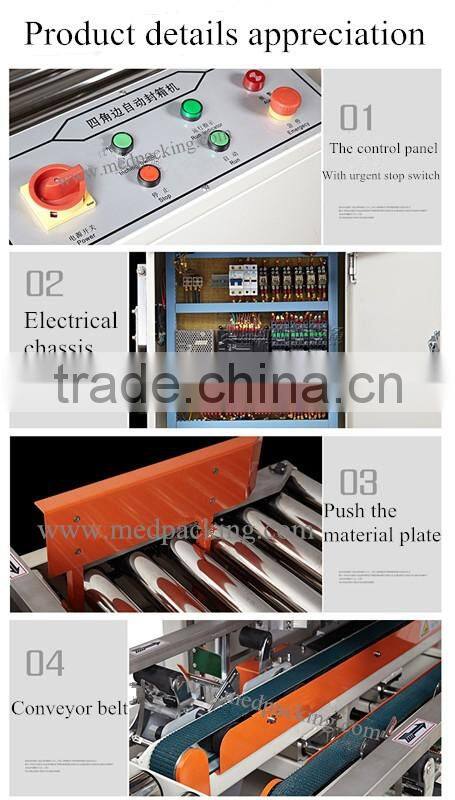 FXS5050 corners around edge automatic sealing machine