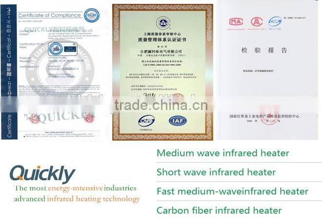 High power low color temp carbon fiber IR lamp infrared heater element