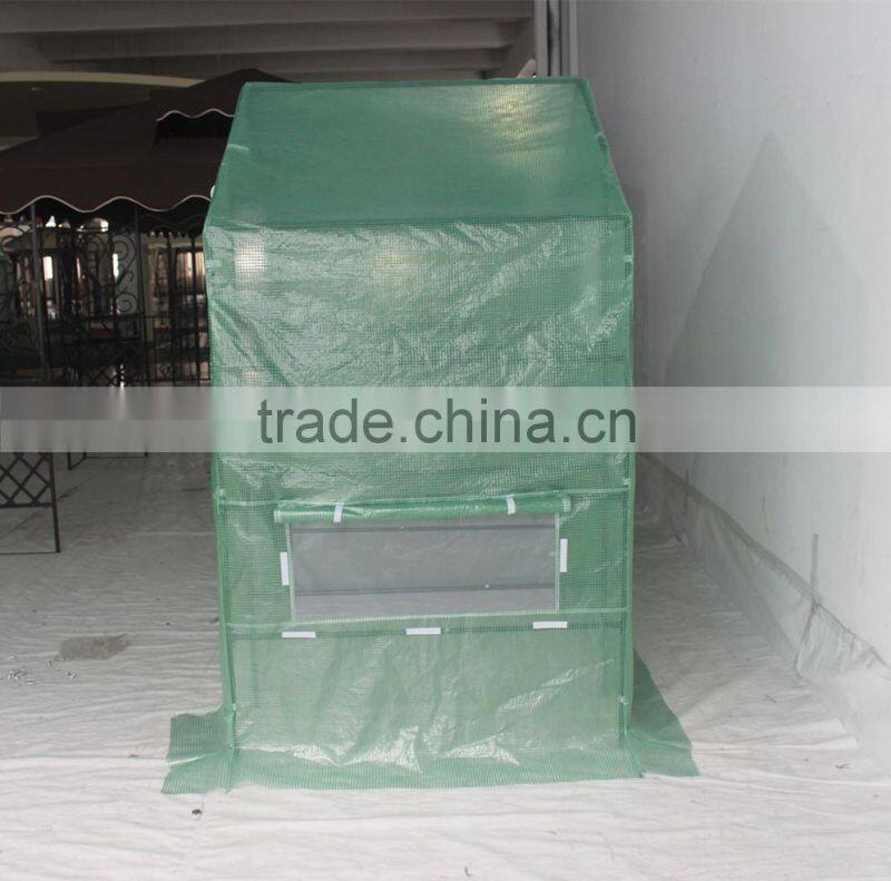 garden PE mesh fabric agricultural greenhouse for sale