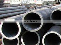 Structure Seamless Pipe