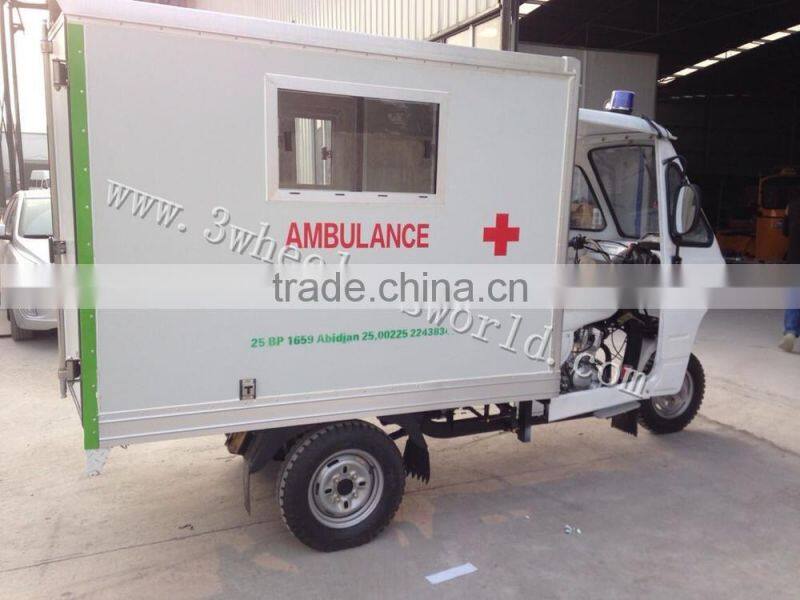 China Supplier Good Capacity 200CC Engine Good Capacity Ambulance Car Price