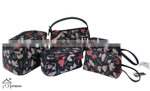 Elegant Personalized Cosmetic Bag