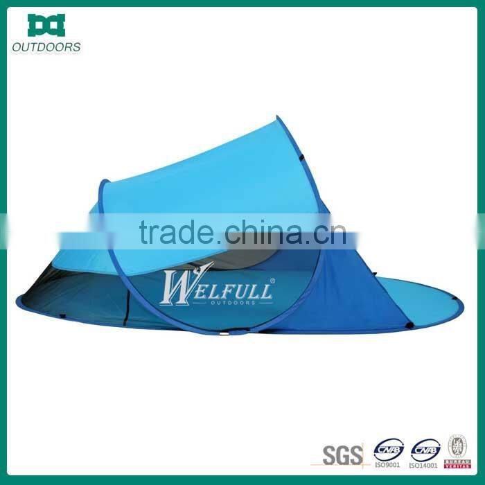 One personal cheap pop up tent