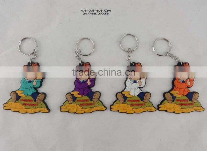 2016 Symbol new Year monkey key chain