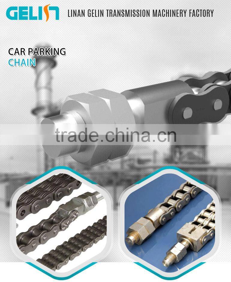 short pitch carbon steel lifting chain for car parking
