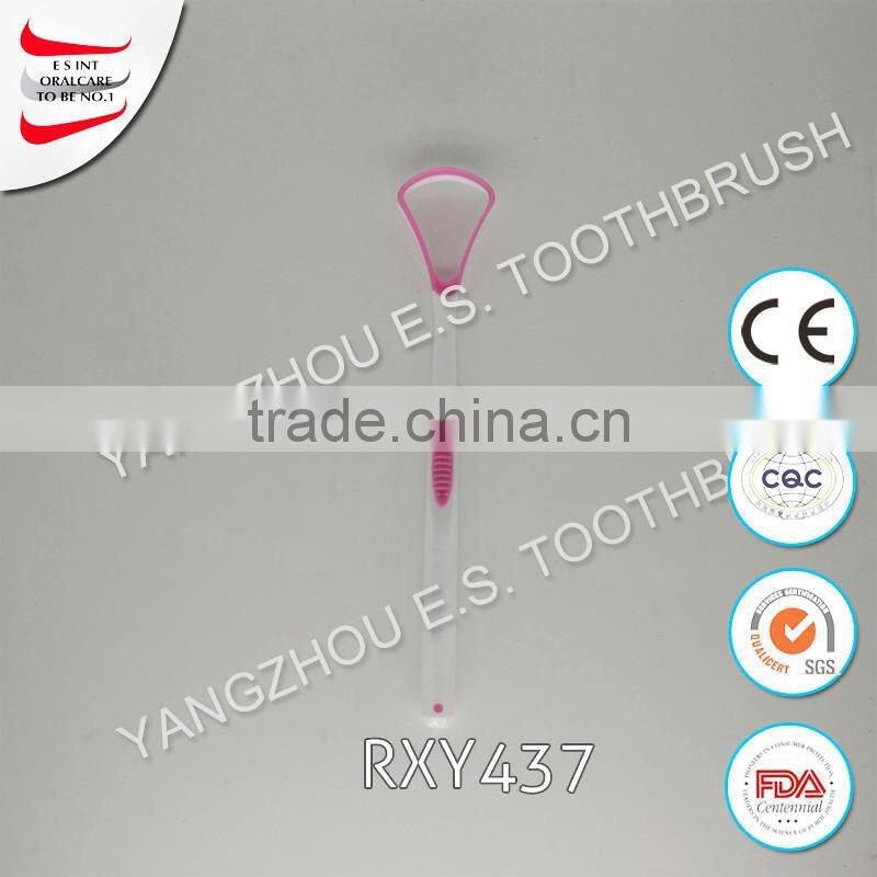 oral care fashion mold adult tongue cleaner