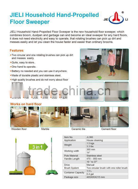 Manual Sweeper/ Household manual sweeper /Model JL360-Manufacturer
