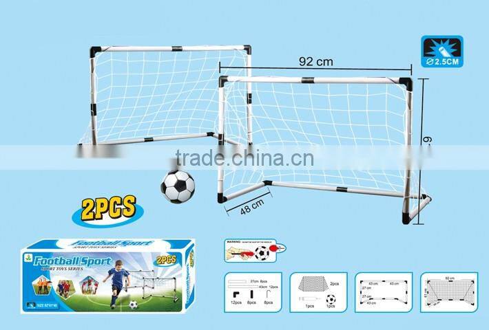 New outdoor sports toy football game coming shooting in July !