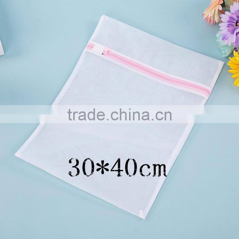 Set of 4 Zipped Laundry Bags Clean Washing Bag Net Mesh Socks Bra Clothes Storage Bag(TM-LB-021)