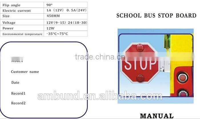 TS-A83-002 Arabic School Bus Stop Arm Sign