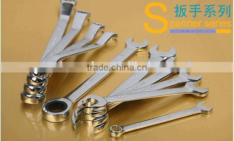 8 pcs mirror surface double end wrench set,ANSI double open end wrench set,metric CR-V anti-rust double open end wrench set