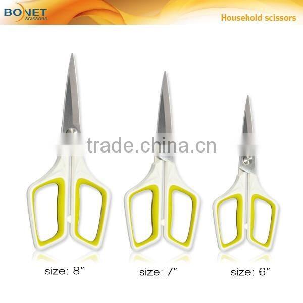 SHO0043/44/45 high quality sharp and smooth utility scissors set