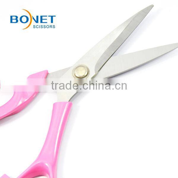 S14010 8" Fashion ABS handle plastic cover sewing dressmaking scissors