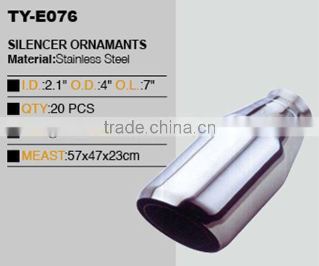 car welding tmuffler tail