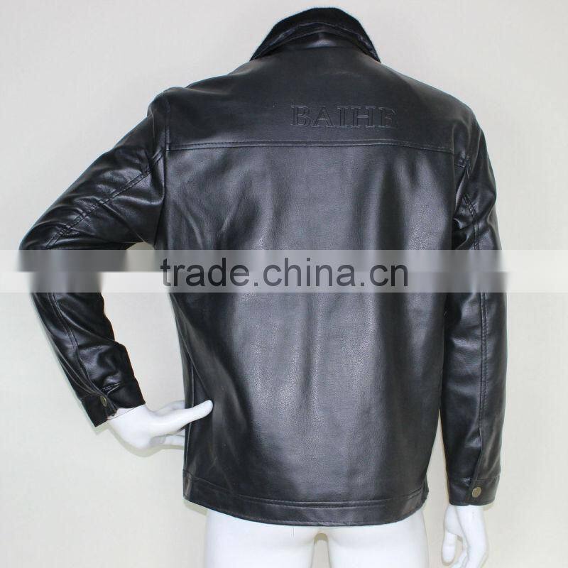 Cheap Men's Winter Pu Leather Jackets