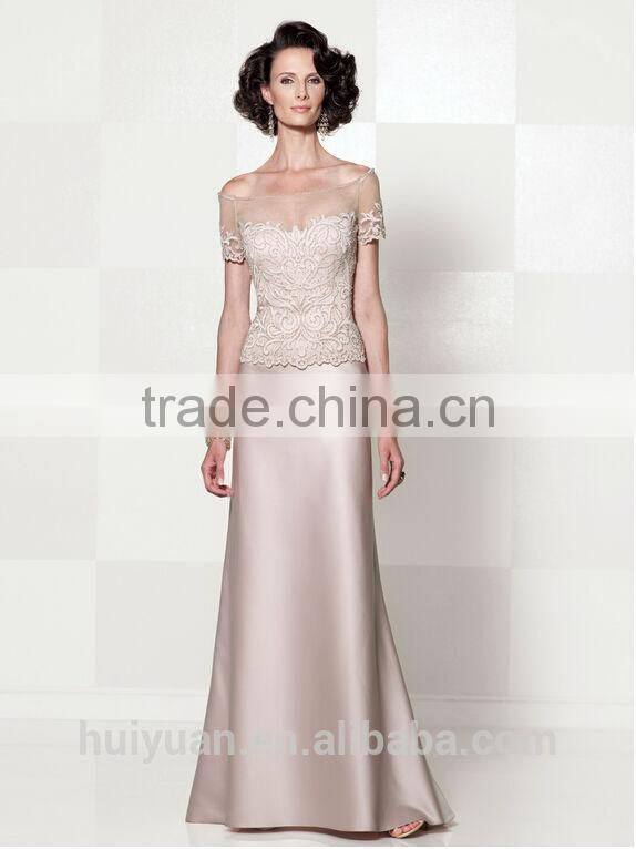 new style long chiffon cap sleeve evening mermaid prom dress