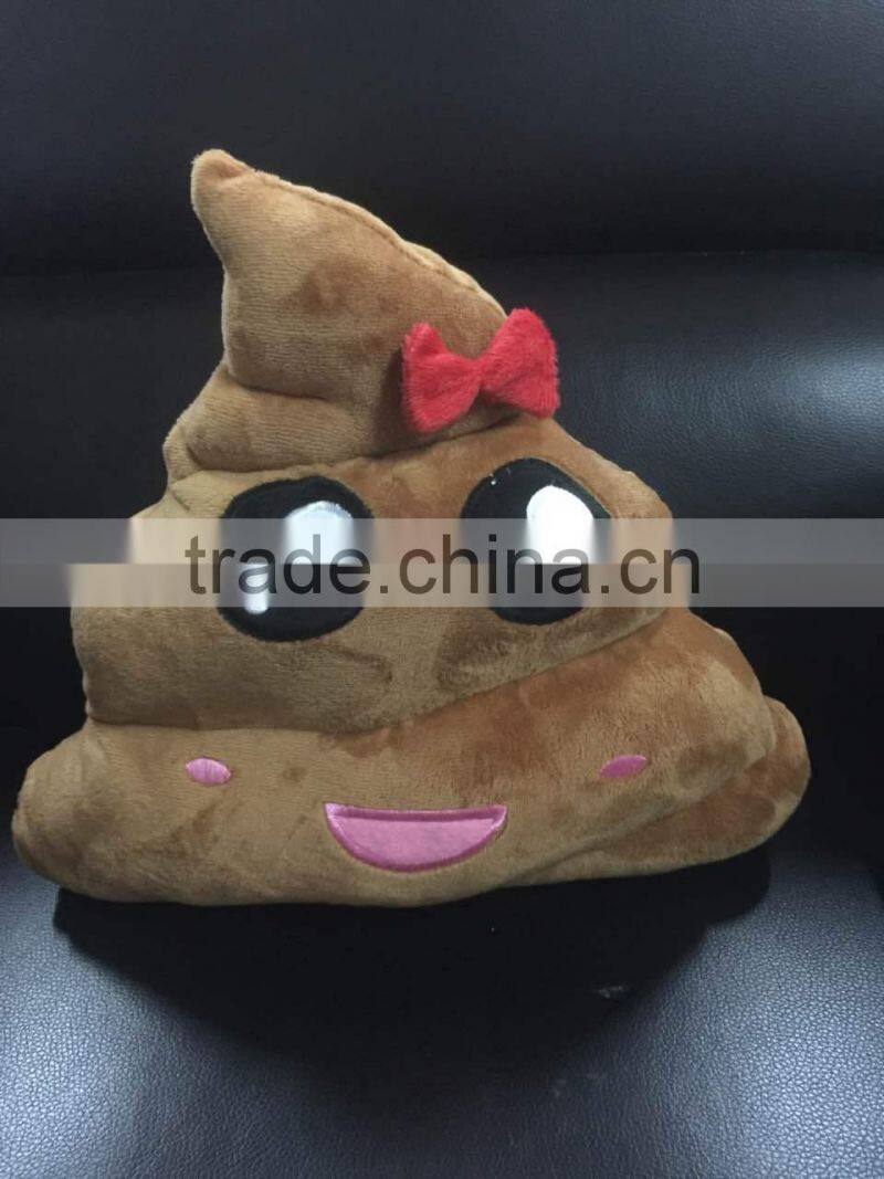 2015 wholesale best selling New Product latest cheap emoticon custom poop whatsapp cute emoji pillows plush emoji pillows