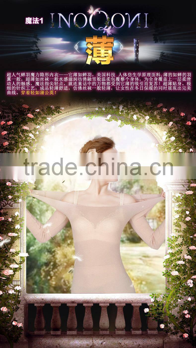 2015 Suntex Lace Sexy Undergarments for Ladies Body Shaping Ultrathin Thermal