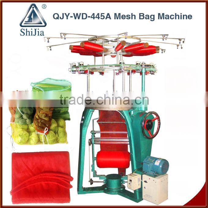 QJY-WD-445 fruit bag knitting machine