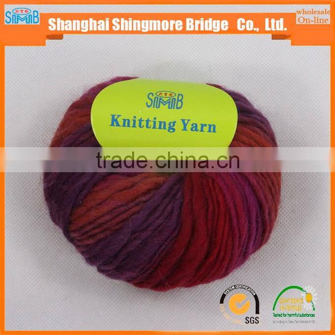 Alibaba China wool knitting yarn manufacturer hot wholesale pure Iceland wool knitting yarn for wool knitting