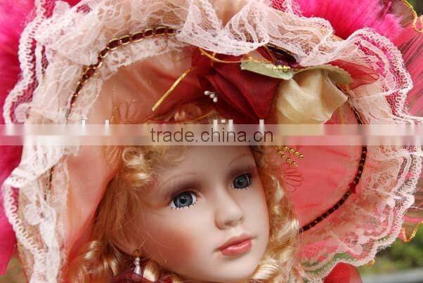 Dubai Dragonmart 2005 Ceramic Doll Porcelain Doll ,Iran Saudi,Arabic Fashion