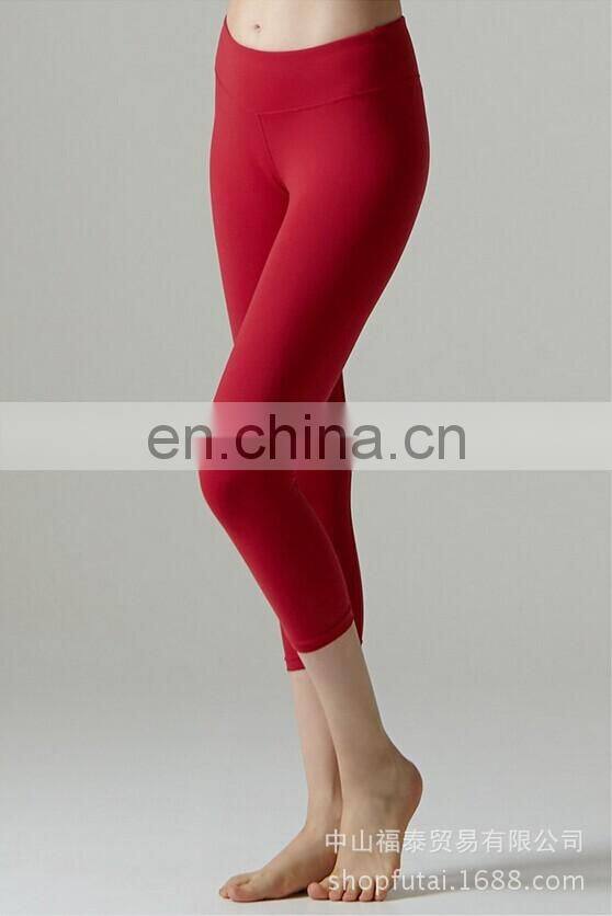 Women's nylon and spandex fitness ninth pants yoga vest suits