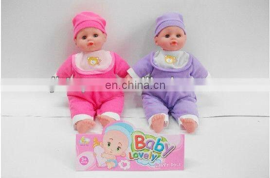 14" cheap baby dolls lovelly IC baby with costume