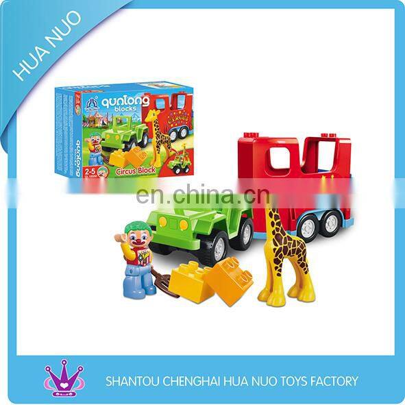 68PCS intelligence plastic children blocks toy