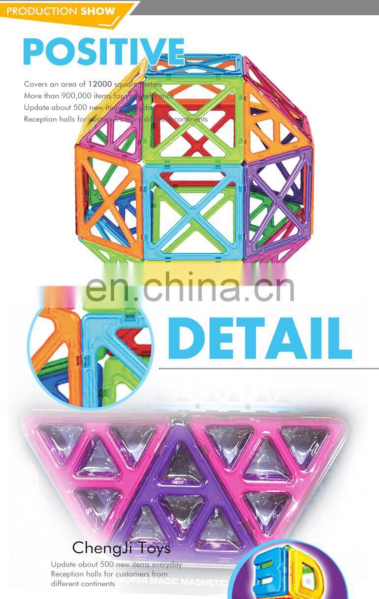 20pcs Unique building blocks changeable magnetic design