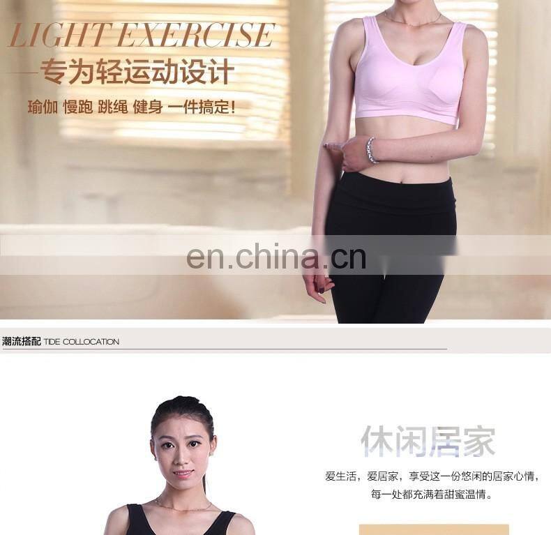 Ladies seamless fitness yoga sports bra breathable moisture wicking stretchy#YD01