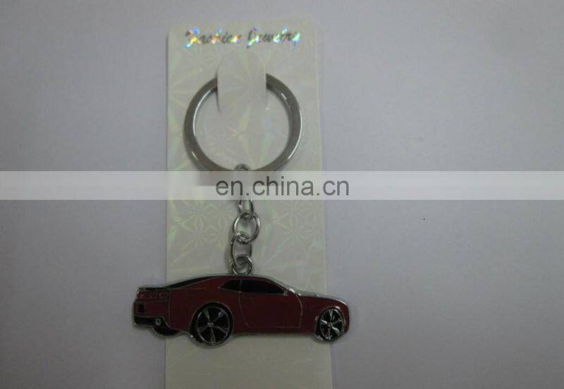 zin alloy metal car keychain
