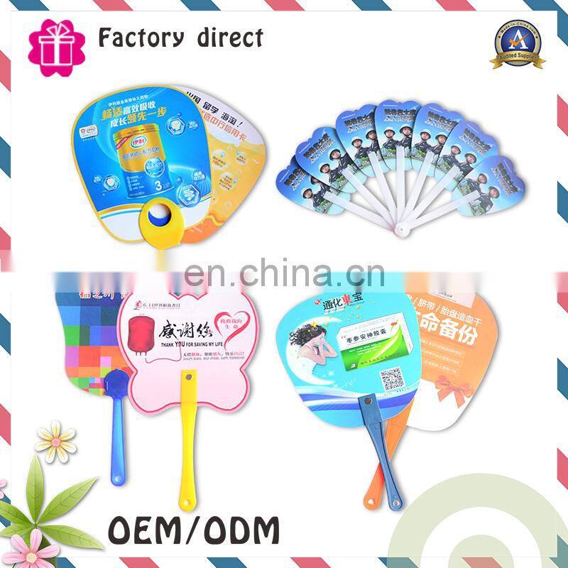 Cutsom business gifts promotional fan manual foldable fan plastic hand fan
