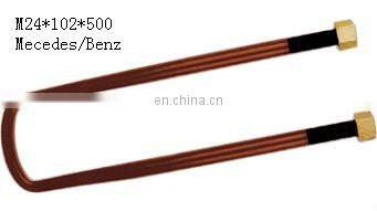 High quality bake paint u bolt for leaf spring