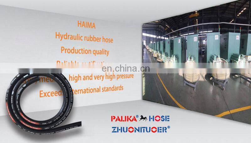 Small Diameter SAE 100 R1/R2/R3 Flexible Rubber Hose