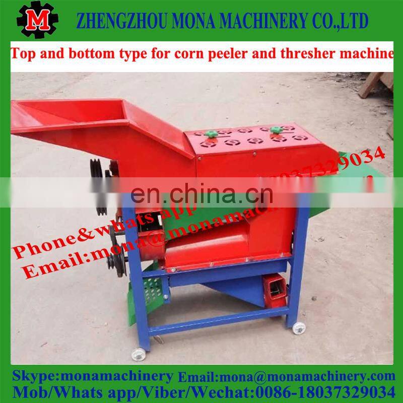 Automatic prices of corn sheller/electrical corn sheller/maize thresher